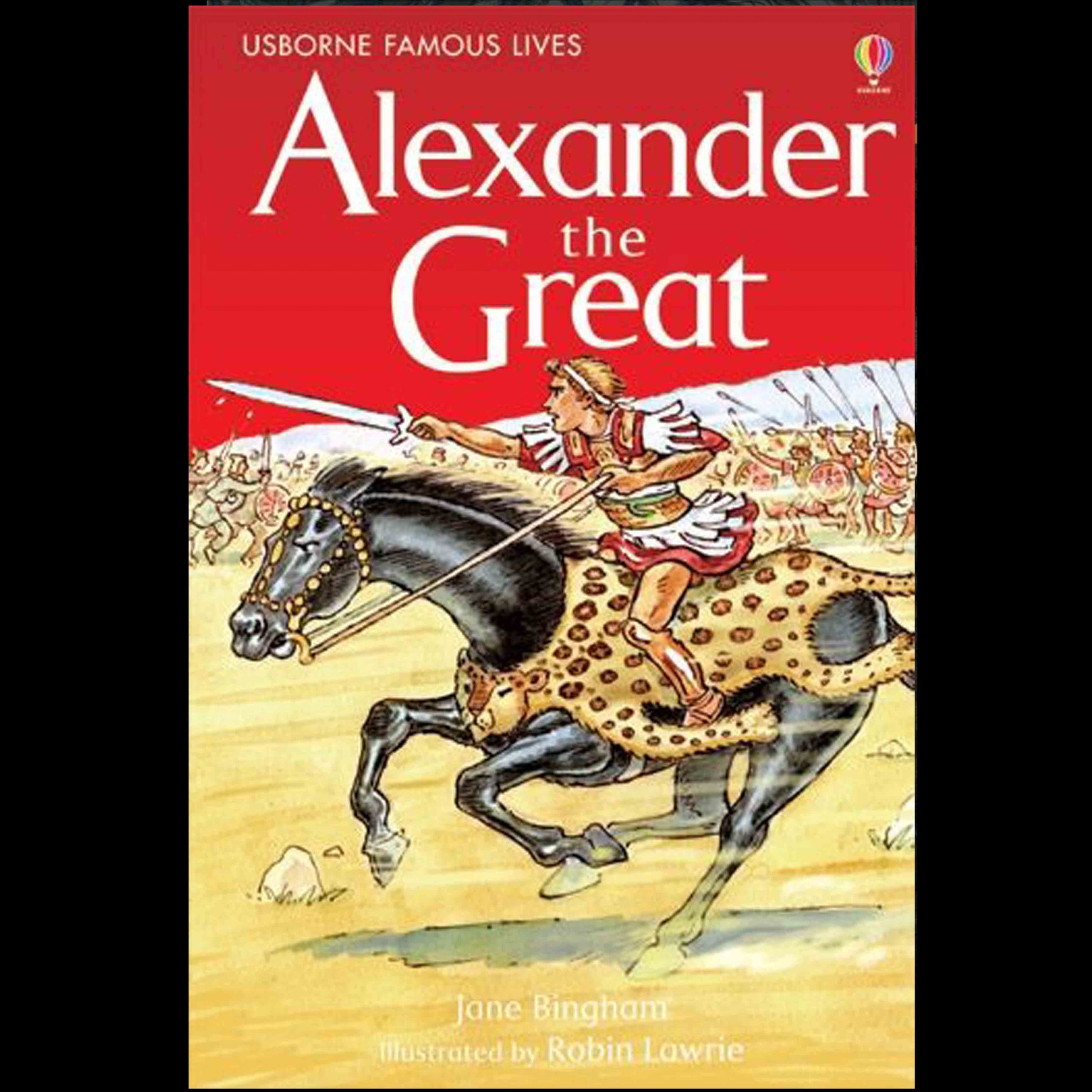 Alexander the Great to upload